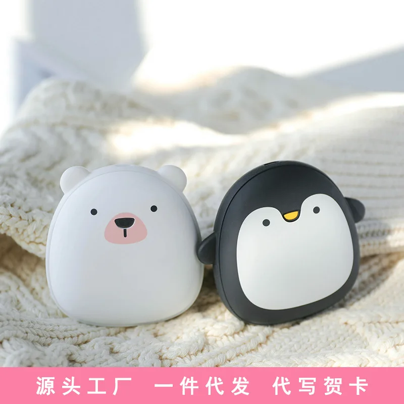 

Rechargeable hand warmers, couple warm baby, penguin polar bear portable USB mini mobile power