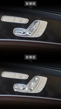 

Angelguoguo Car seat adjustment button decoration For Mercedes Benz S series