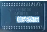 

10pcs/lot ISP1181BDGG ISP1181BD ISP1181 TSSOP-48