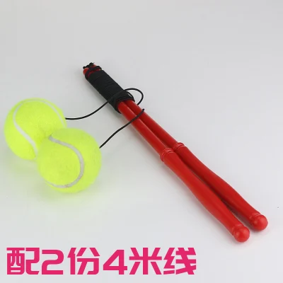 

Square Fitness tennis balls with rod handle throwing arm swing exercise bouncing movement