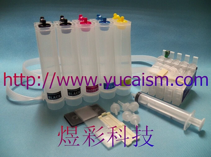 Пустой ciss для Epson STYLUS C110/T30/T33(T0731HNR/T0731HNR-T0734HNR