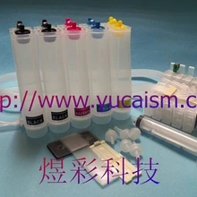 Пустой ciss для Epson STYLUS C110/T30/T33(T0731HNR/T0731HNR-T0734HNR