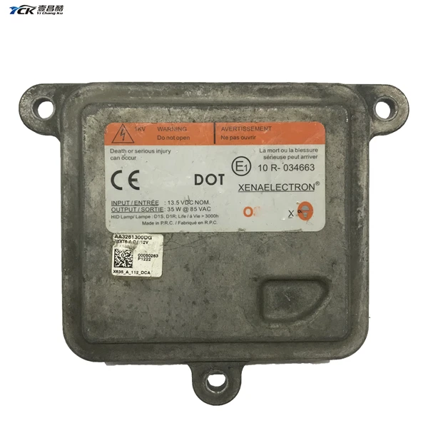 1х YCK 10 R-034663 HID Ксеноновые фары D1S D1R балластный модуль используется автомобильный аксессуар 10R034663 - Цвет: 10R034663-1X