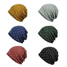 Горячая Шея Теплый Сон повязка для йоги шляпа шарф точка печати Повседневный стиль шляпа от солнца