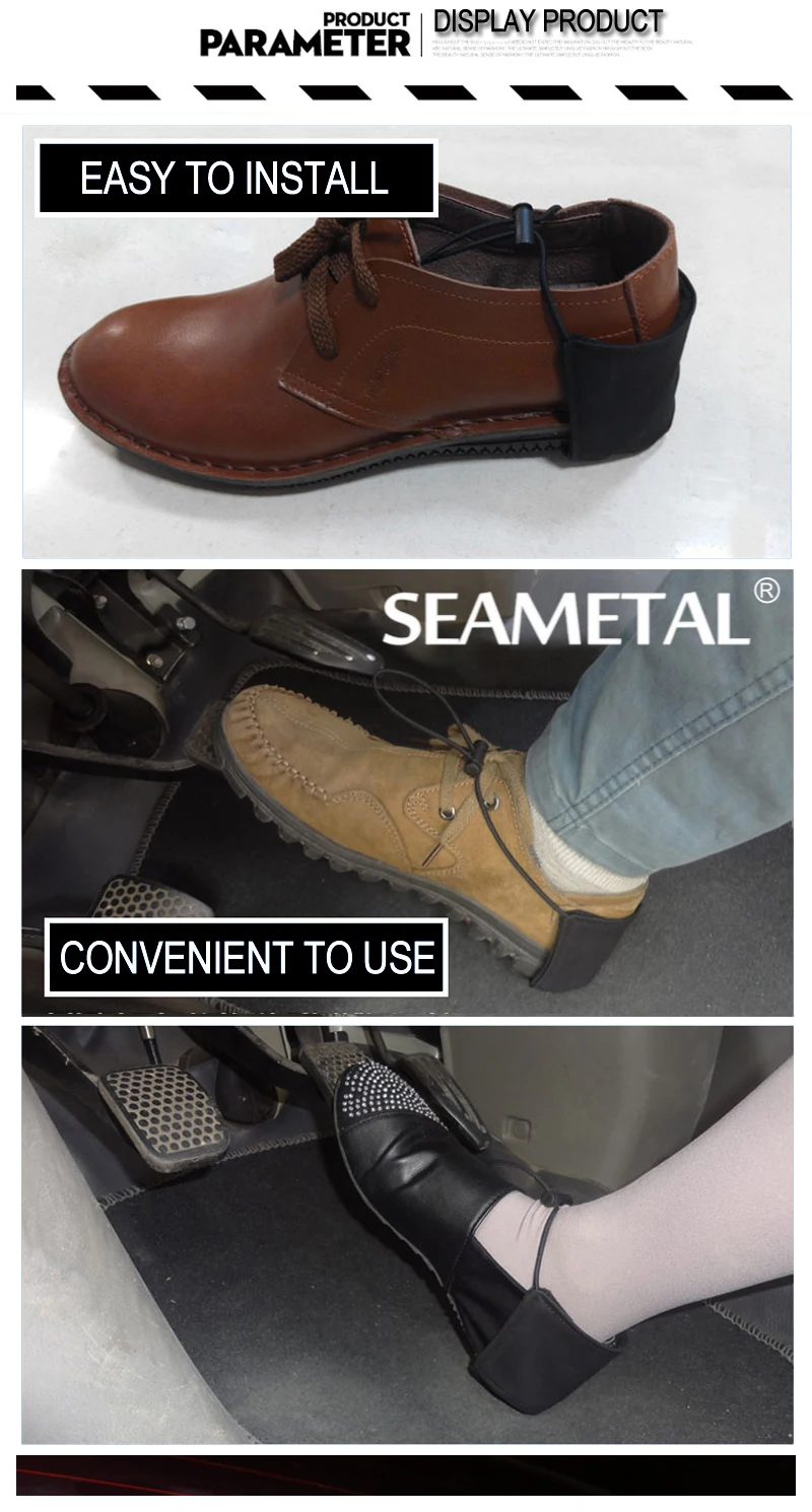 1Pc Car Styling Shoes Heel Cover Drive Protection Avoid 1Pc Car Styling Shoes Heel Cover Drive Protection Avoid