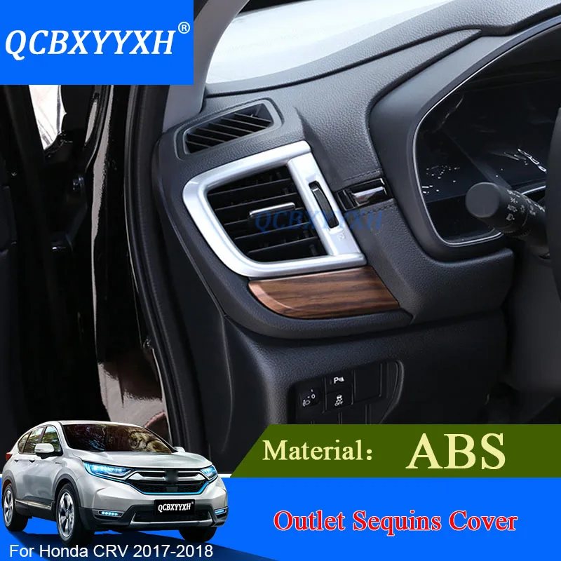 Qcbxyyxh ABS для Honda CRV CR-V 5th приборной панели Outlet Блёстки кондиционер на выходе декоративные Блёстки сзади outlet