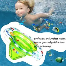 Плавательный круг для детей сиденье для детей ясельного возраста Детский костюм в Корейском стиле «детский купальный надувной круг игрушки детский бассейн плавать на открытом воздухе аксессуары для плавания