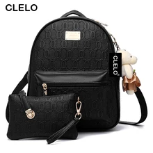 CLELO 2016 new Backpack Women Bag Embossing PU Backpack School Preppy Style Backpack for Teenage Girls Bear Pendant Clutch Bag