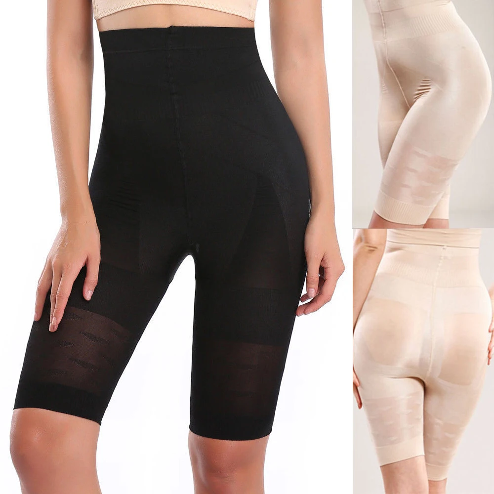 tummy control high waisted shorts