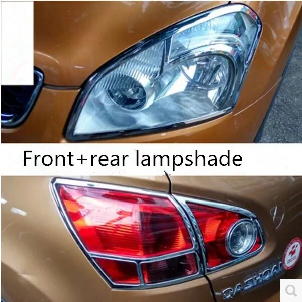 ABS хромированные передние и задние Головной фонарь абажур для лампы с металлическим каркаксом отделка Подходит для Nissan Qashqai J10 2006 2007 2008 2009
