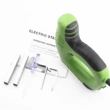 1200 Вт Электрический степлер Brad гвоздь пистолет гвоздильщик степлер