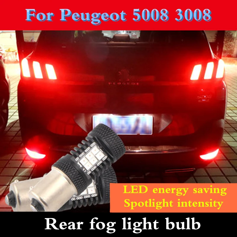 Buy For Peugeot 5008 3008 2017 2018 2019 Rear Fog