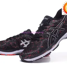 Оригинальные ASICS GEL-KAYANO 23 ночного бега Спортивная Мужская обувь Размер 40,5-45 спортивная обувь, ботинки для бега кроссовки