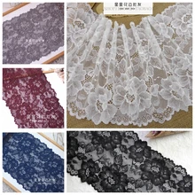 

18 cm wide 2 yds/lot Hair Decoration Wide Elastic Stretch Lace Trim DIY wedding dress skirt Crafts Sewing Decoration Accessories