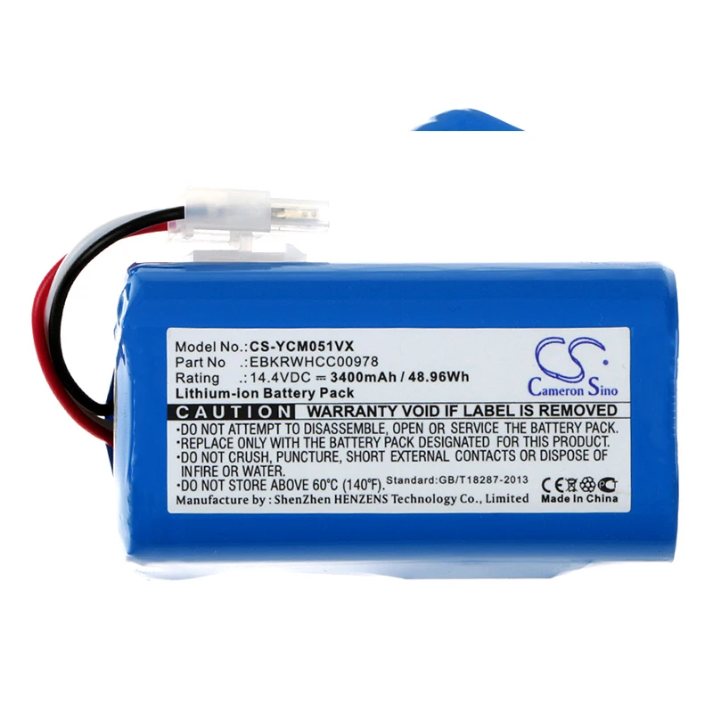 CS-YCM051VX-5