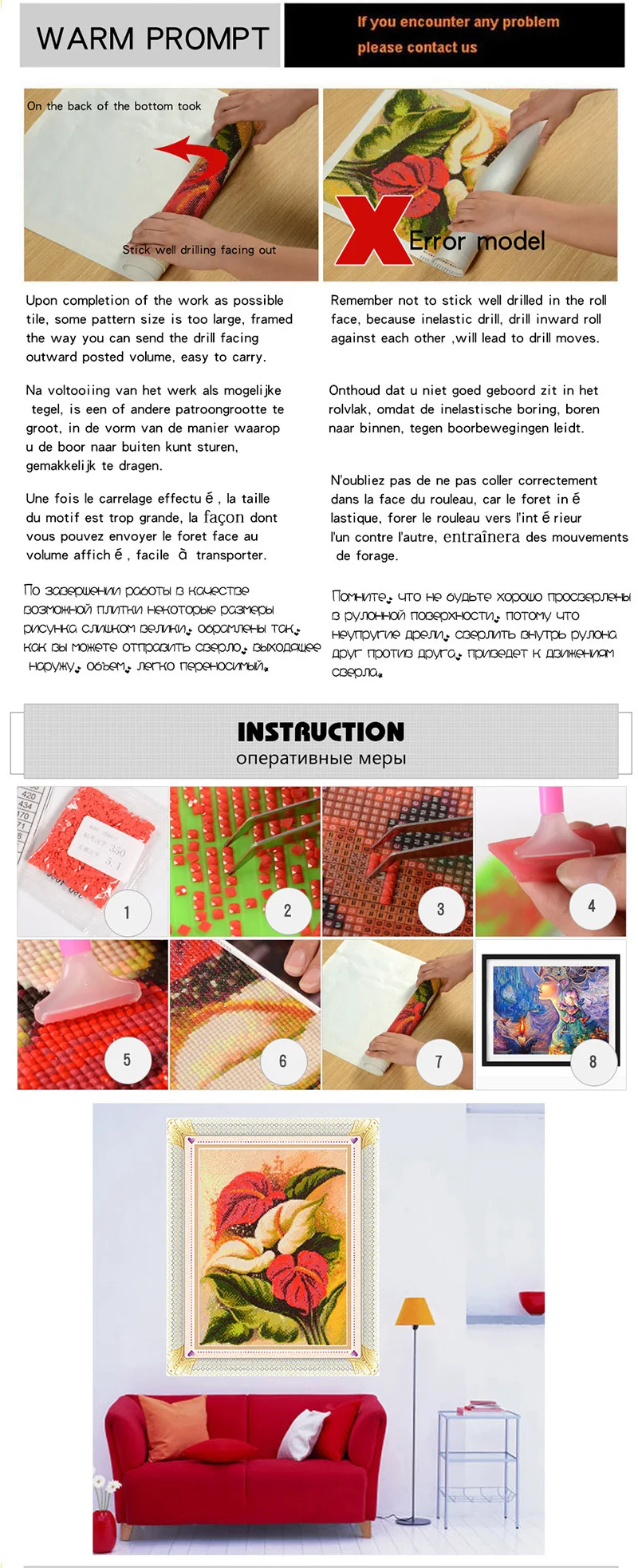 aeProduct.getSubject()