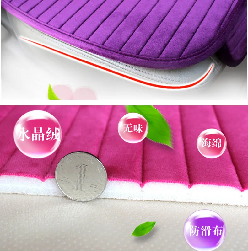 car seat cover detail