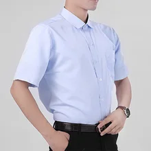 Uwback Лето Для мужчин рубашки короткий рукав Твердые Формальные рубашки Slim Fit Мода Бизнес рубашки человек сорочка Свадебные XA586