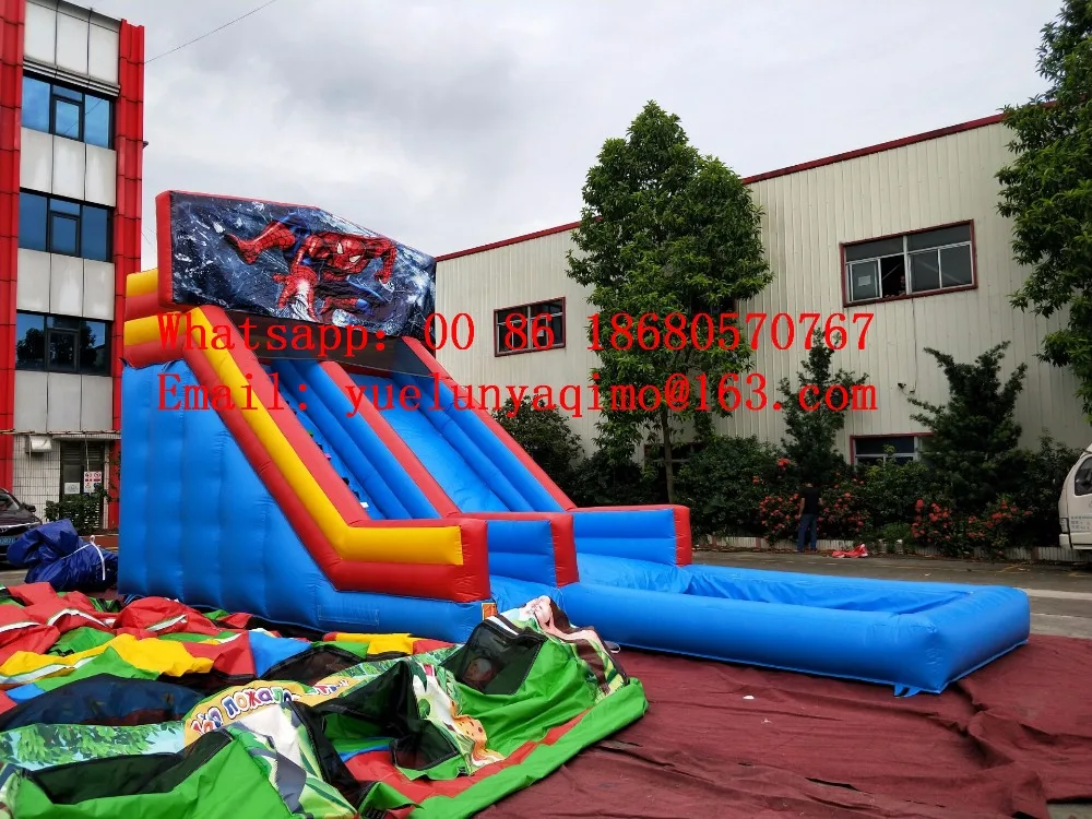 QQ20180709100221