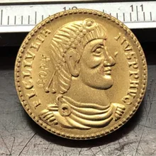 361-362 лет Gepid Kingdom(неуверенные немецкие племена) i Solidus-во имя Julian II имитация монеты