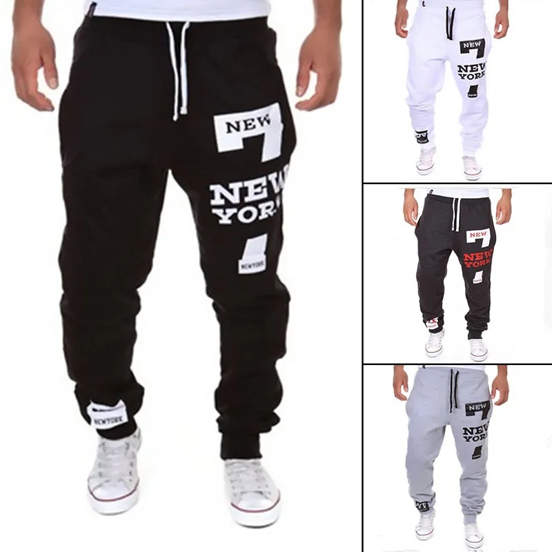 M-SXL Men's Jogger Dance Sportwear Baggy Casual Pants Trousers Sweatpants Dulcet Cool Black/White/Deep gray/Light gray