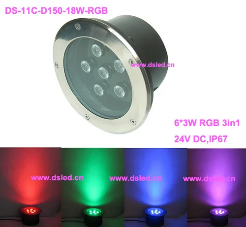 

CE,good quality,18W RGB LED inground light,RGB LED spotlight,DS-11C-D180-18W-RGB,6*3W RGB 3in1,24V DC,controllable,dimmable,IP67