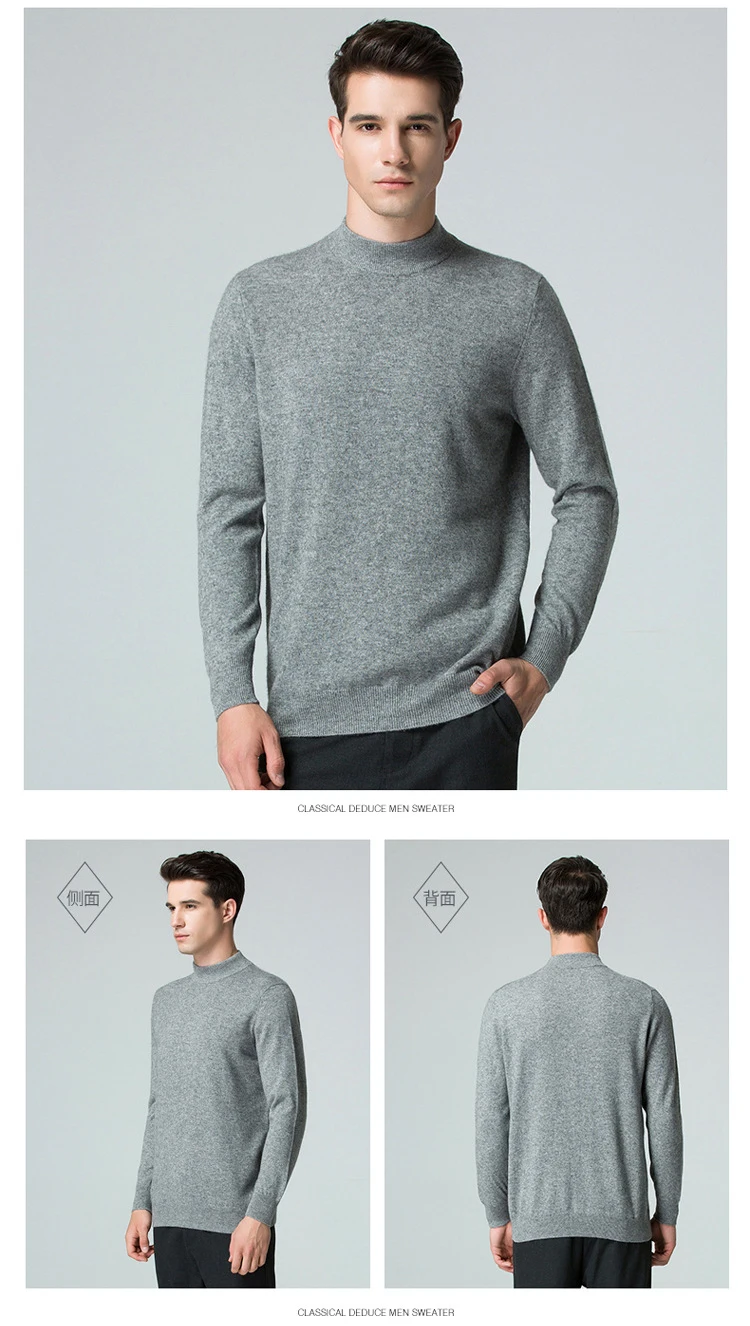 2019 зимний теплый вязаный свитер Для мужчин бренд 100% чистого кашемировый свитер с воротом джемпер Плюс Размеры с длинным рукавом