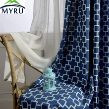 MYRU Горячая Современный простой полиэстер хлопок с принтом гостиной спальни занавески
