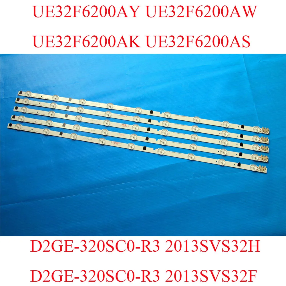 Светодиодные панели для телевизора Samsung UE32F6200AY UE32F6200AW UE32F6200AK UE32F6200AS Замена 2013SVS32H