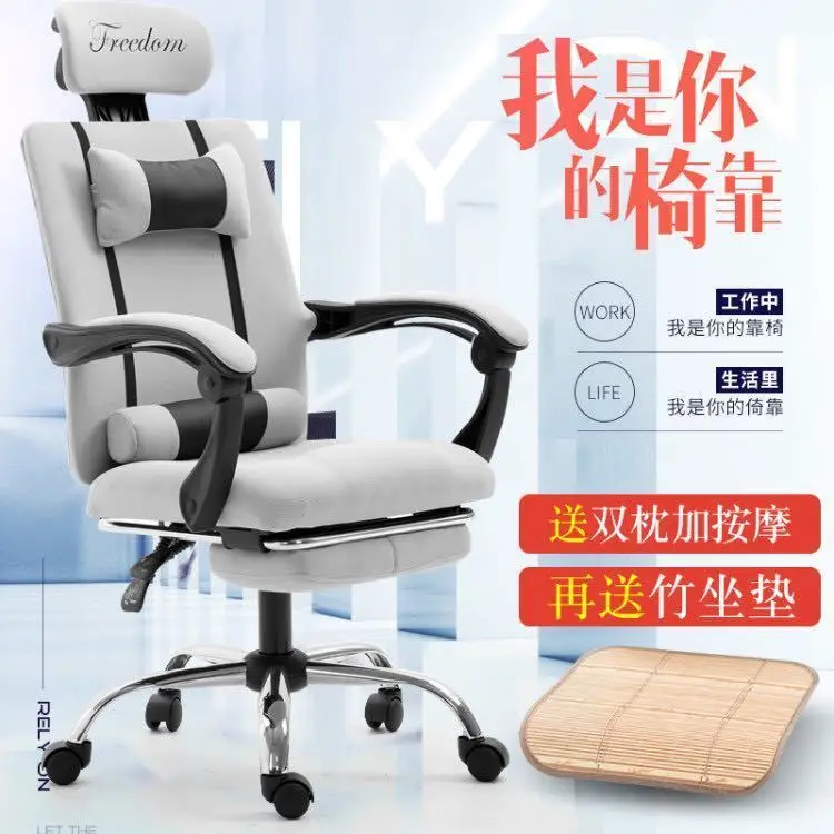 

EU Leisure Time To In An Office Computer Household Modern Concise Cloth Study Fold Dawdler Student Do Work Chair RU