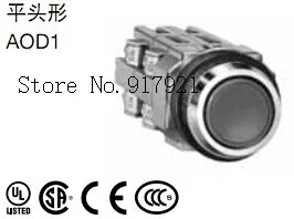 

[ZOB] AOD110NR idec imported from Japan and spring AOD111NG button switch AOD120NB stud-type self-locking --5PCS/LOT