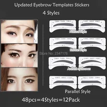 Смешанные продажи 4 стиля для ухода за внешностью для придания формы бровей Шаблон наклейки постоянный макияж линейка для бровей трафареты карточка для рисования 40 шт./партия