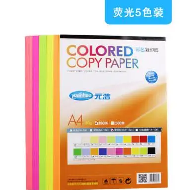 100 шт./лот 80 г Цветной копировальная бумага A4 медиаторы с цветными принтами бумаги канцелярские бумаги оригами - Цвет: 5 fluorescent colors