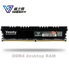 Vaseky 4Gb 8Gb 16Gb Pc Geheugen Ram Memoria Module Computer Desktop PC4 DDR4 2133Mhz 2400Mhz 2666 3000 3200 Mhz Dimm 16Gb 32Gb