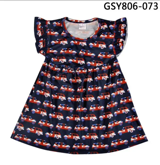GSY806-073