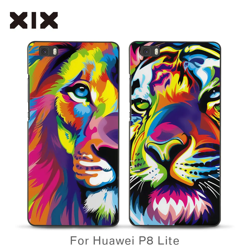 coque huawei p8 lite 2016 chat tigre