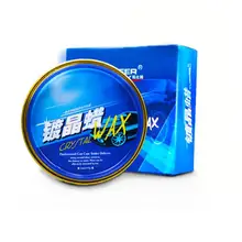 Полировка автомобиля ремонтный воск краска Водонепроницаемый уход за царапинами ремонт автомобиля Стайлинг Кристалл Твердый Авто Воск для удаления царапин