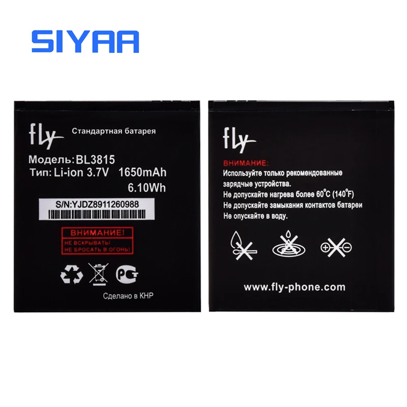 SIYAA оригинальный BL3815 BL3819 BL4247 BL3807 Батарея для Fly IQ4514 IQ 4514 IQ4407 4407 IQ442 IQ454 454 литий