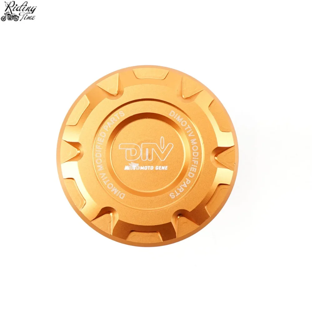 45MM 后刹车油壶盖 (9)