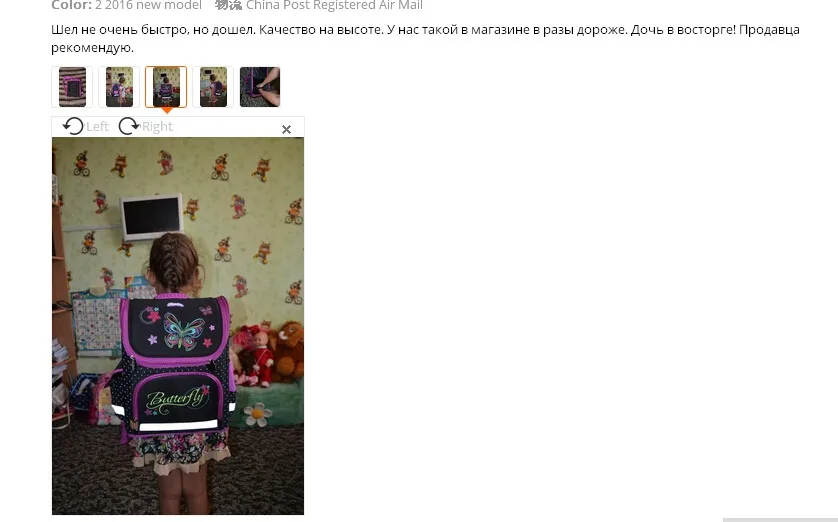 aeProduct.getSubject()