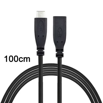 

USB 3.1 Type C USB-C Male to Female Extension Data Cable for Laptop & Tablet & Mobile Phone 100cm
