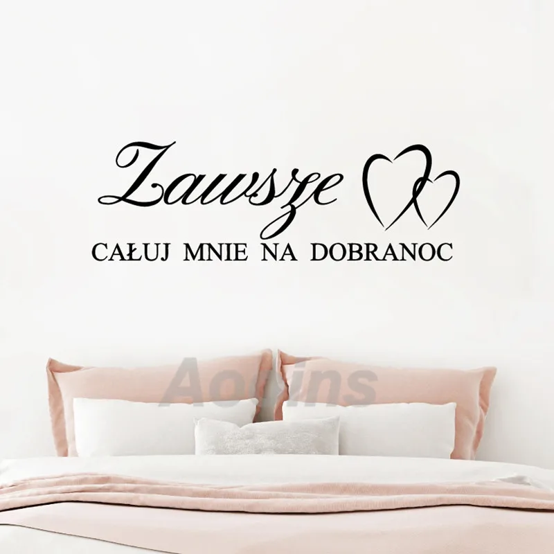 

Poland Sypialnia Quote Vinyl Wall Sticker Bedroom Dekoracja Domowa Polskie Always Kiss ME Naklejki Wall Art Decals Home Decor