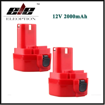 

2 PCS 12V PA12 2000mAh Ni-CD Rechargeable Battery for Makita Replacement Power Tool Battery for Makita 1220 1222 1233S 1233SB