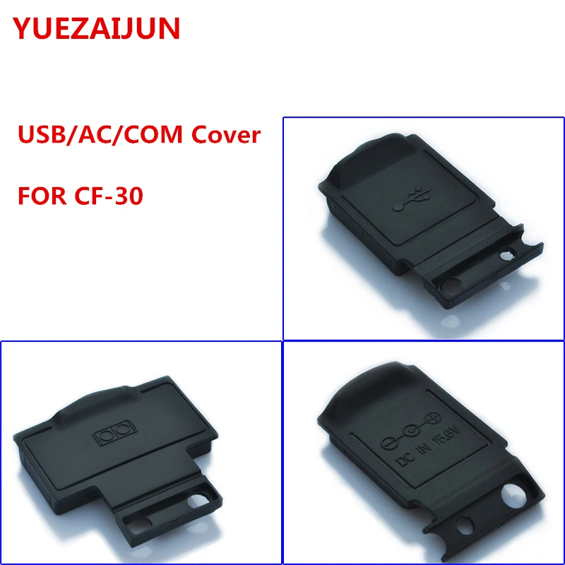 

NEW Generic USB/AC/COM Cover for Panasonic TOUGHBOOK CF-30 Three Covers