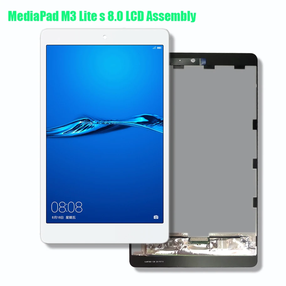 HUAWEI - HUAWEI MediaPad M3 Lite CPN-L09 SIMフリー HUAWEI MediaPad M3 Lite [8インチ・LTE]｜タブレット｜格安SIM