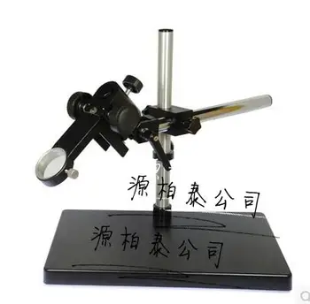

The 10A microscope gimbal 360 degree rotation adjustable support arm universal rod 25MM microscope