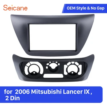 

Seicane 2 Din Car Refitting Mount Frame Kit for 2006 Mitsubishi Lancer IX Dashboard Replacement