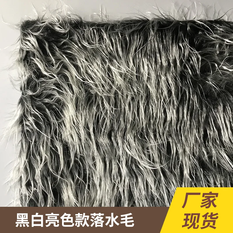 

Black and white bright color drop fabric