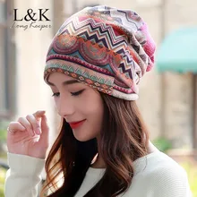 Длинный Хранитель новейшая Осенняя женская шапка бини шарф модные волнистые полосы Женская хлопковая шапка унисекс теплая зимняя вязаная шапка