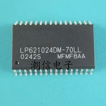 

Freight free 10PCS/lot LP621024DM-70LL LP621024DM-70 LP621024DM LP621024 SOP32
